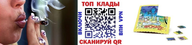 Какие есть наркотики Хадыженск Гашиш  hydra tor  МЕФ  Конопля 