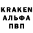 Героин афганец SPEED KATANA