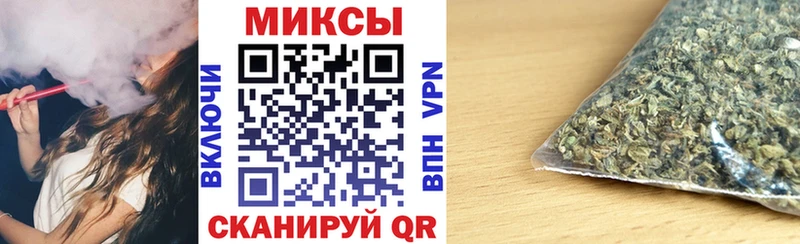 даркнет сайт  Хадыженск  БУТИРАТ BDO 33% 