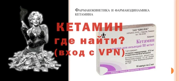 соль курить ск Арсеньев