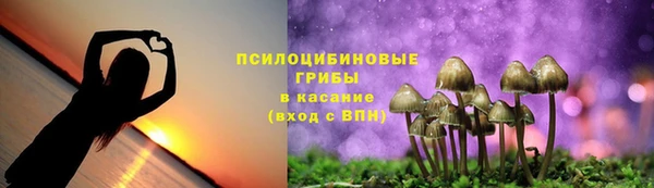 меф VHQ Армянск
