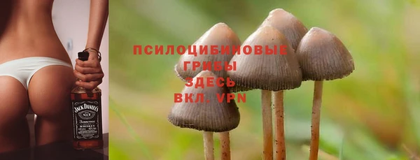 меф VHQ Армянск
