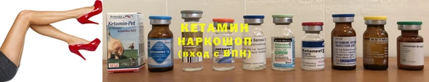 соль курить ск Арсеньев