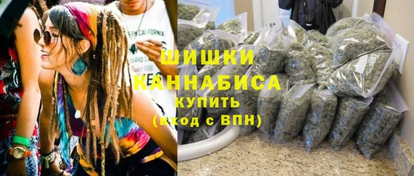 первитин Аркадак
