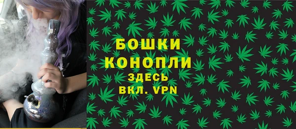 соль курить ск Арсеньев