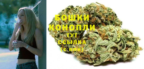 первитин Аркадак