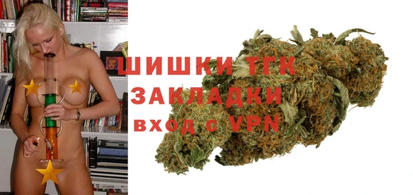 меф VHQ Армянск