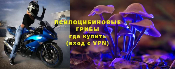 первитин Аркадак