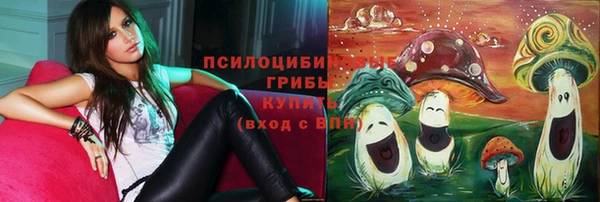 меф VHQ Армянск