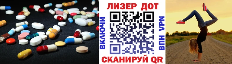 LSD-25 экстази кислота  KRAKEN сайт  Хадыженск 