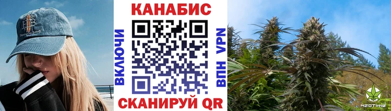 Марихуана конопля  Хадыженск 